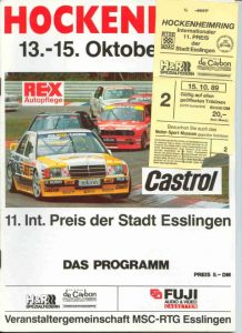 DTM Hockenheim 1989